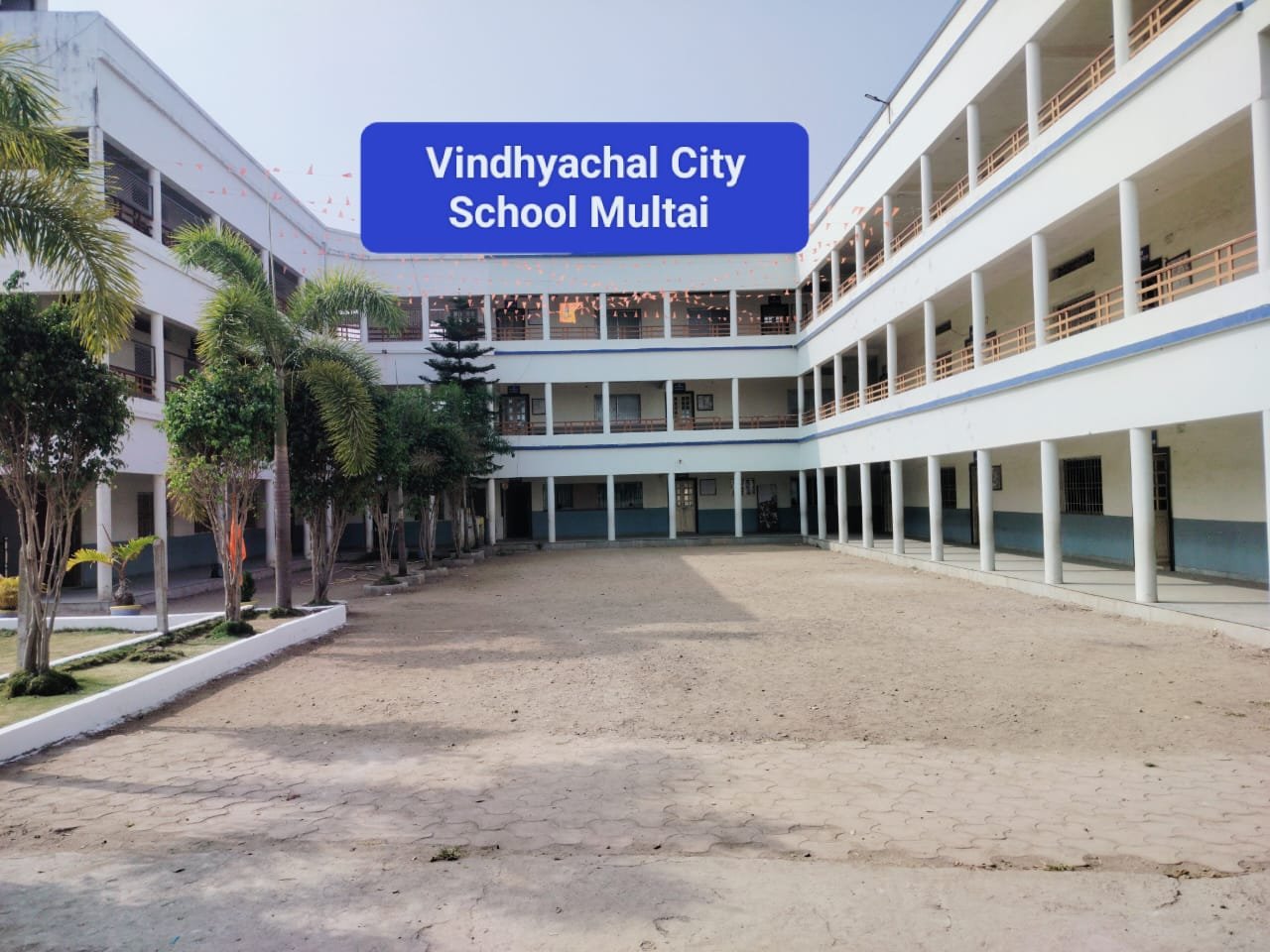 SVM College Gallery