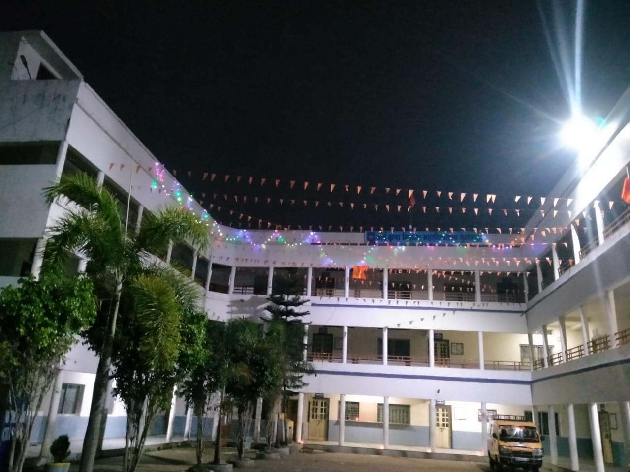 SVM College Gallery
